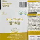 다원바이오 이미지