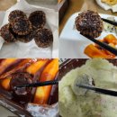 삼첩분식 가래떡 바질크림떡볶이 가격 및 후기 정리