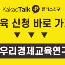 다행복한종합사회복지관 이미지