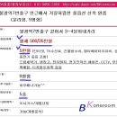 불광세탁소 이미지