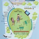 서울헬스 이미지