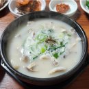 민락돼지국밥 | 부산 광안리 맛집 민락돼지국밥ㅣ노포맛집 솔직후기