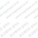 주식회사 록산 이미지