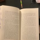 웰아이안경 | 눈이 시려요 반복되는 증상 눈 시림 원인 잡은 후기