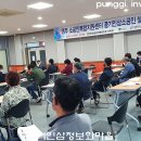 영주소공인복합지원센터 이미지