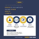 연동축산 이미지