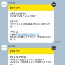 징구쥬스 | 2025년 6월 넷째 주 쨈의하루 | 쇼핑하다 일주일 다 갔넴