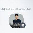 반여넘버원마취통증의학과의원 이미지