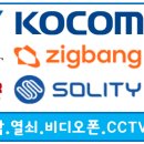 선경디지탈 이미지