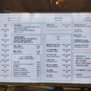 포멀커피