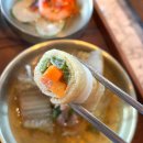 ICHEON59 | [이천 한정식 맛집]미곡반상 후기