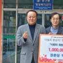 장춘당약국 이미지