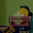 명품꽈배기 이미지