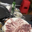 밀양뒷고기 | 김해 밀양뒷고기 뒷고기 첫도전 솔직후기