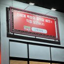 한백이길 이미지