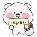 카페블루스앨리 이미지