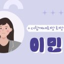 더맑음(주) 네이버블로그