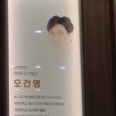 지산연합정형외과의원 이미지