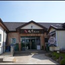 좋은소 농장 이미지