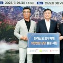 금호건설(주) 이미지