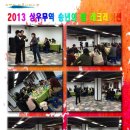 상우무역 이미지