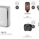 신일광전사