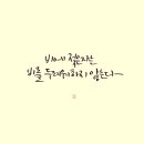 Nazareth, Ava Max Smile,The police, Deep Purple 이미지