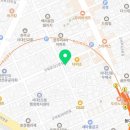 건민부부한의원 이미지