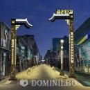 경주중심상가시장 네이버블로그