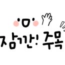 전과목의영광학원 이미지