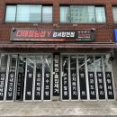 세차홀릭 | 양천구손세차 디테일링Y 강서양천점에서 내부세차 받고 온 솔직 후기