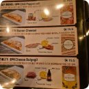 호맥 평택고덕점 이미지