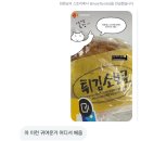 (주)고진케이우드(3종) | [5/16~5/25] 그저 하루가 아닌