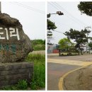 신도1교차로 1 이미지