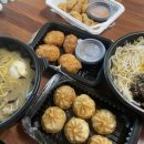 우마이라멘 이미지