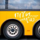 서정애드
