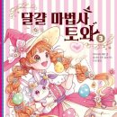 핑크마켓