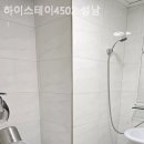 하이스테이 성남4502 이미지