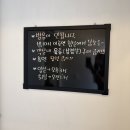 필그림게스트하우스 | [강릉] 4인 이상 강릉숙소추천, 복층펜션, 강문해변 숙소 / 필그림 게스트하우스 내돈내산