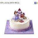 뚜레쥬르충주용산호암 이미지