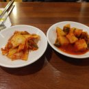 강남밀밥 이미지