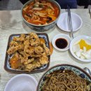 옛날 탕수육 칼로리 맛집 길동 다림원 제대로 된 곳 후기