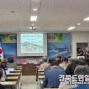 ㈜희송지오텍 경북도민일보