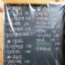 [용인 맛집] 가족/동료/지인 단체로 방문하기 좋은 양식 맛집 "애플하우스" 내돈내산 후기