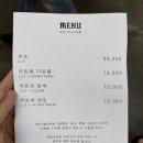 토모헤어샵 | 대구 북구 바버샵 남자머리 잘하는 곳 :: 페냐스코