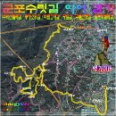 당숲길 이미지