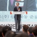 (주)첨단