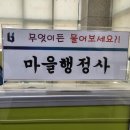 행정사김남심사무소 이미지