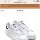 (주)스타도아 이미지