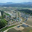 유촌축산 이미지